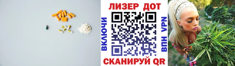 Лсд 25 экстази ecstasy  что такое   Зима 